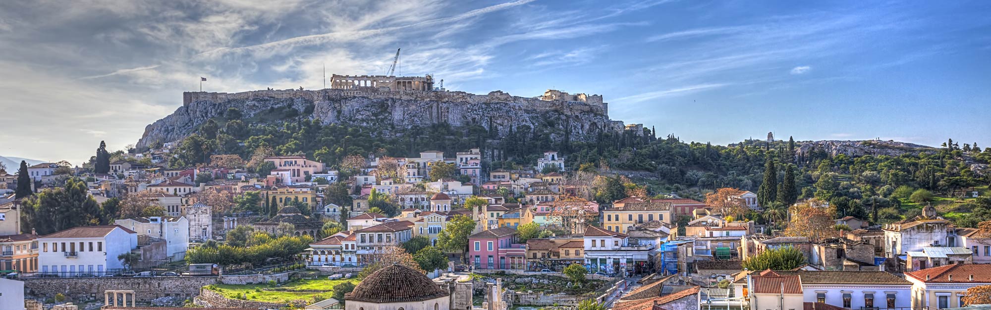 Athens Day Tour